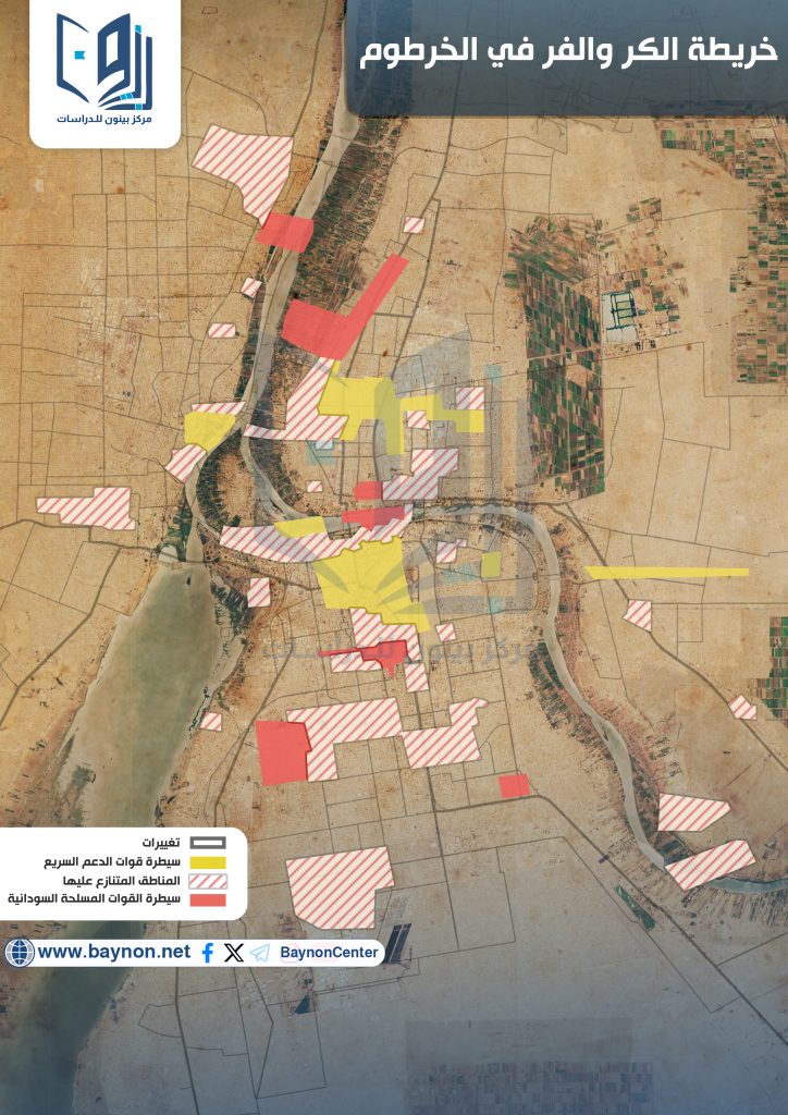 خريطة الكر والفر في الخرطوم،السودان Battles،map،Sudan،war،Khartoum